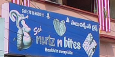 SAI NUTS N BITES,SAI NUTS N BITESBAKERIES,SAI NUTS N BITESBAKERIESMVP Colony, SAI NUTS N BITES contact details, SAI NUTS N BITES address, SAI NUTS N BITES phone numbers, SAI NUTS N BITES map, SAI NUTS N BITES offers, Visakhapatnam BAKERIES, Vizag BAKERIES, Waltair BAKERIES,BAKERIES Yellow Pages, BAKERIES Information, BAKERIES Phone numbers,BAKERIES address